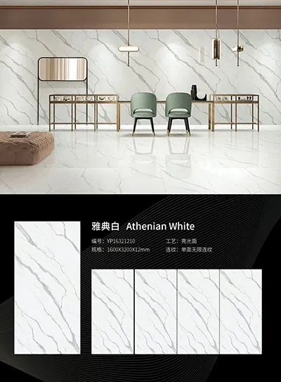 dolomiti bianco sintered stone dolomiti bianco sintered stone