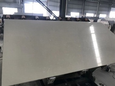 Artificial Beige Marble Engineered Stone