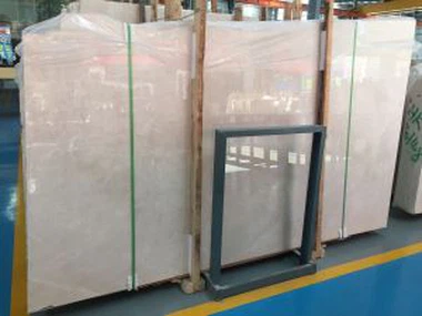 Beige Marble Slabs