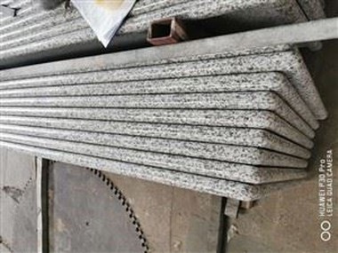 Tiger Skin White Granite Countertop