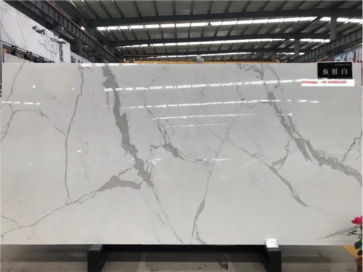 Calacatta White Sintered Stone