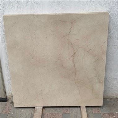 Crema Marfil Marble Tile