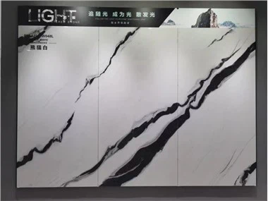 Panda White Sintered Stone For Kitchen Countertops